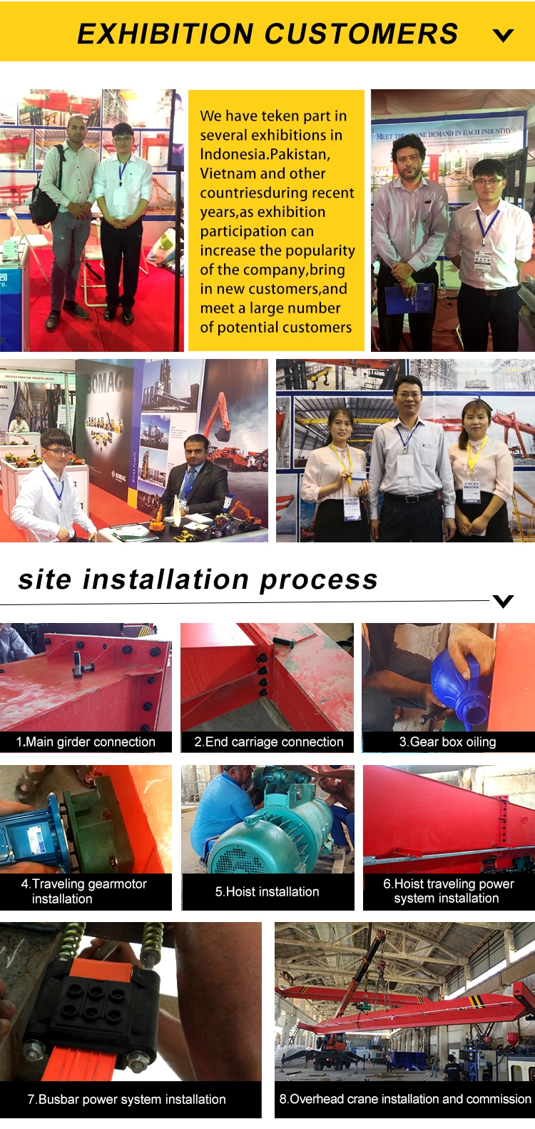 202102221725011104669